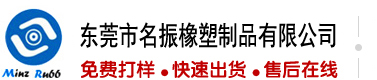 男的暴肏女网站